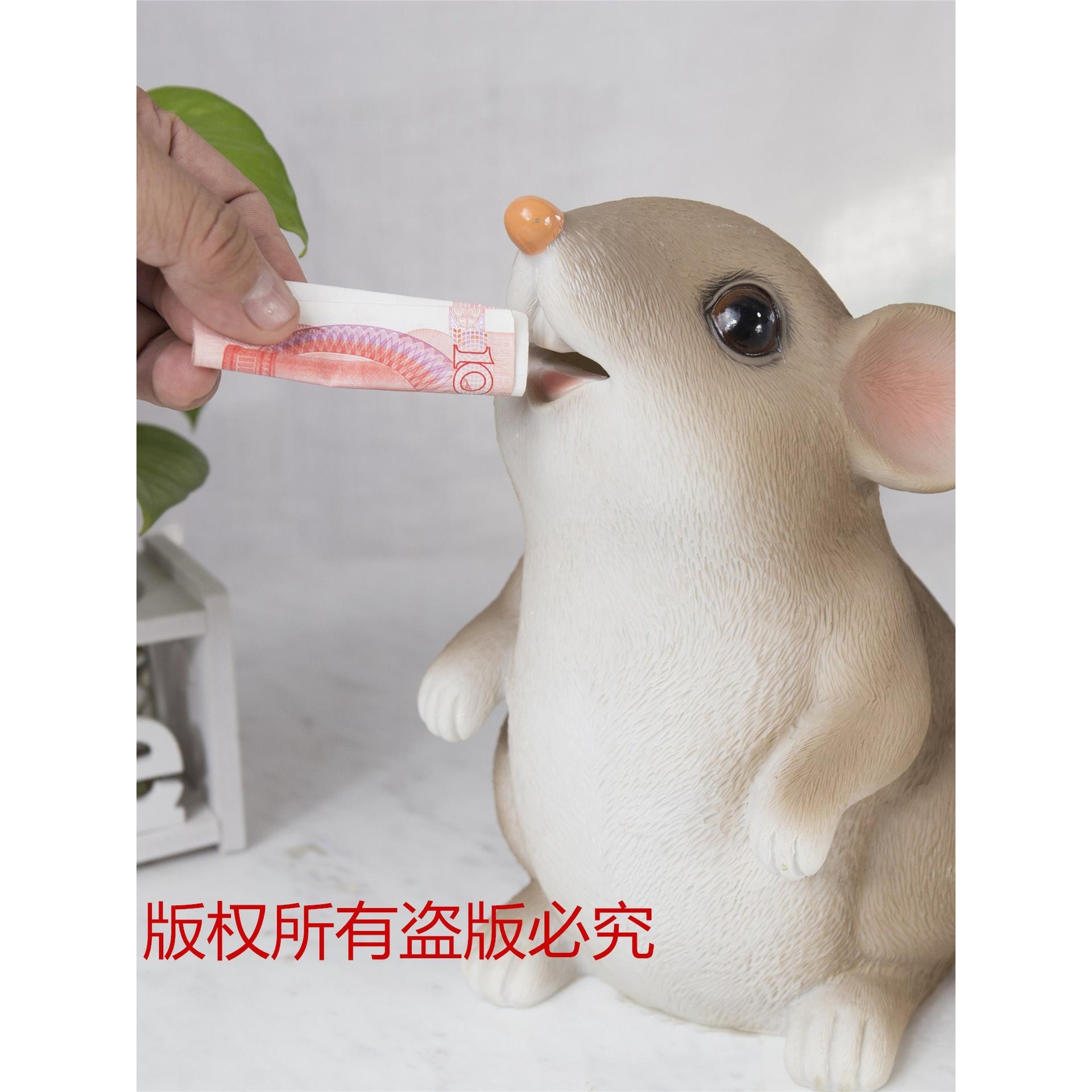 十二生肖老鼠猪猪存钱罐儿童防摔储蓄罐家居客厅摆件彷真动物钱罐