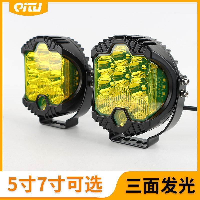 汽车led射灯坦克300改装前杠雾灯bj40牧马人a柱射灯越野车车顶灯,汽车零部件/养护/美容/维保,LED射灯,淘宝优惠券,粉丝福利购,淘宝优惠卷