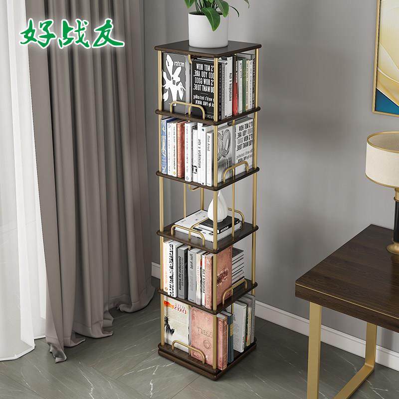 轻奢旋转书架360度书柜实木桌面收纳家用客厅儿童简约落地置物架,住宅家具,书架,淘宝优惠券,粉丝福利购,淘宝优惠卷