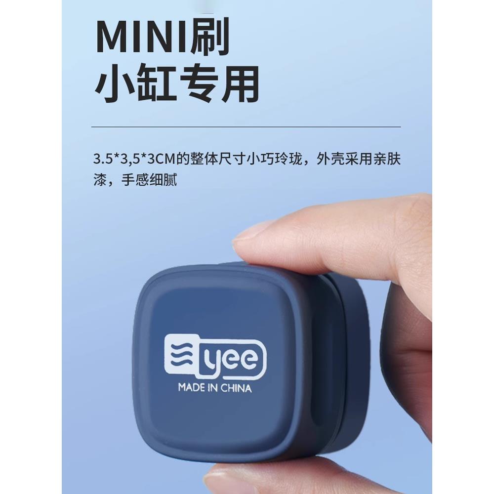 鱼缸磁力刷迷你强磁刷清理刷子清洗神器玻璃擦清洁工具刮藻刀Y017