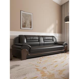 办公沙发真皮简约新中式高档办公室接待会议商务会客沙发茶几组合