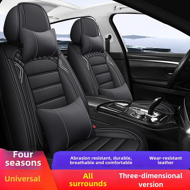 2009/2010/2011旧大众新帕萨特Lynkyu B5 Field四季真皮全包汽车