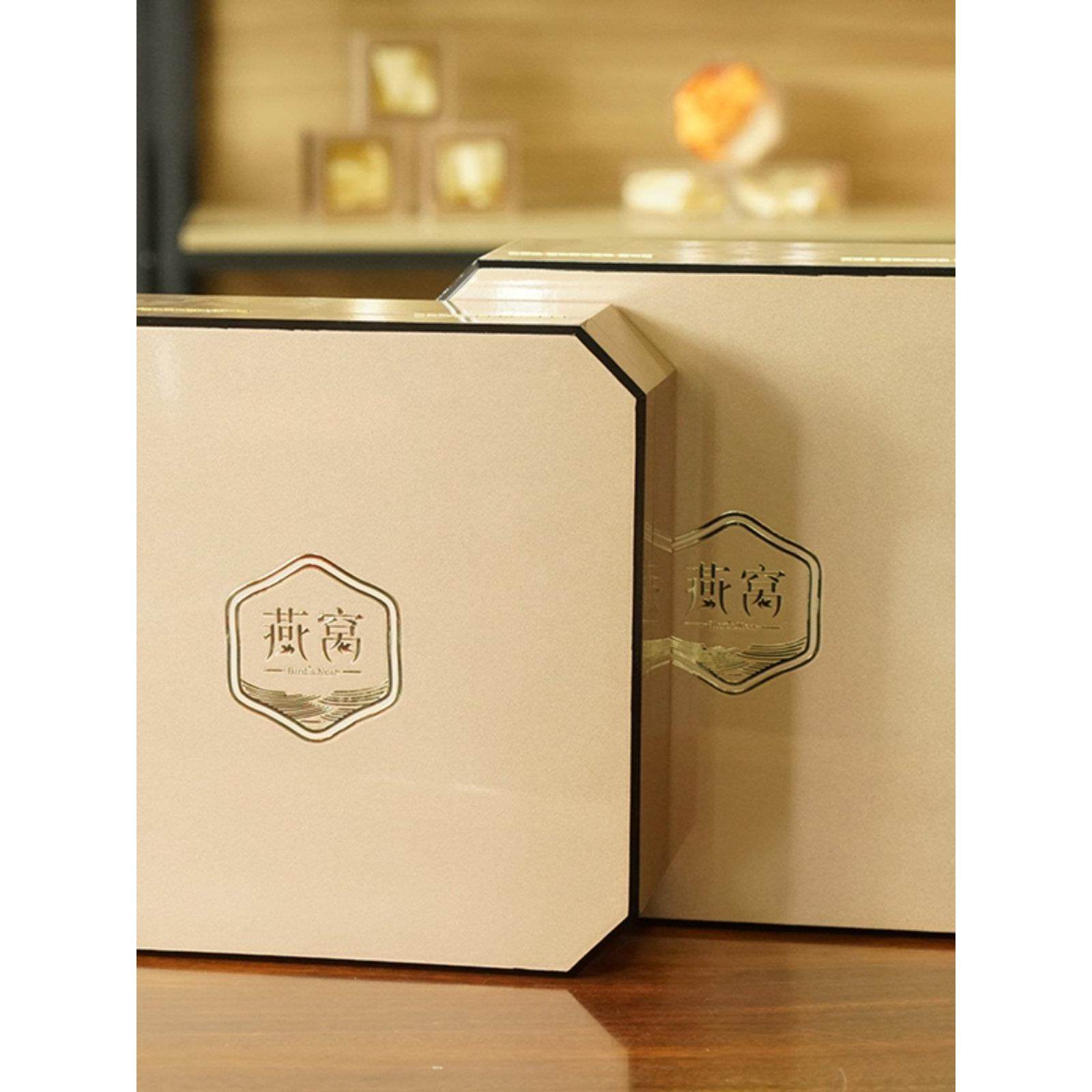 香槟金冬虫夏草盒子燕窝虫草包装盒高档礼品盒100g装250g装500g装,包装,礼品盒,淘宝优惠券,粉丝福利购,淘宝优惠卷