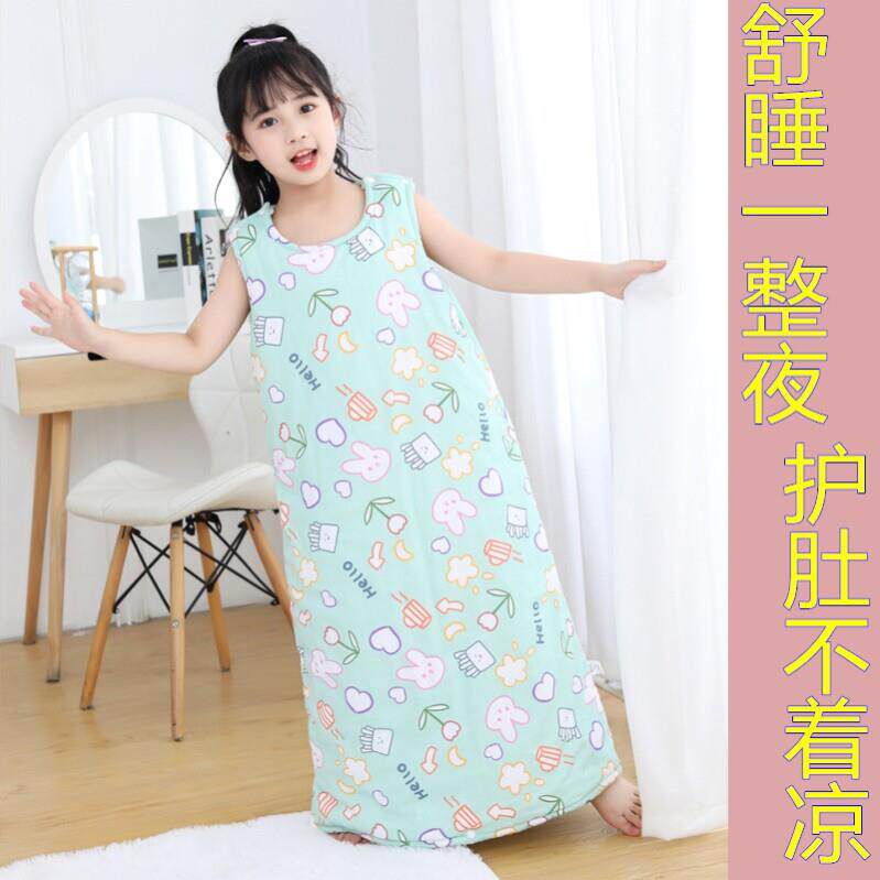睡袋儿童秋冬款分脚保暖小学生背心式暖气房23456789春秋款春秋冬