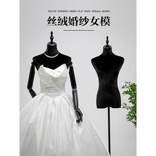 婚纱模特展示架女装店半身人体黑色假人礼服拍摄道具服装店假人台