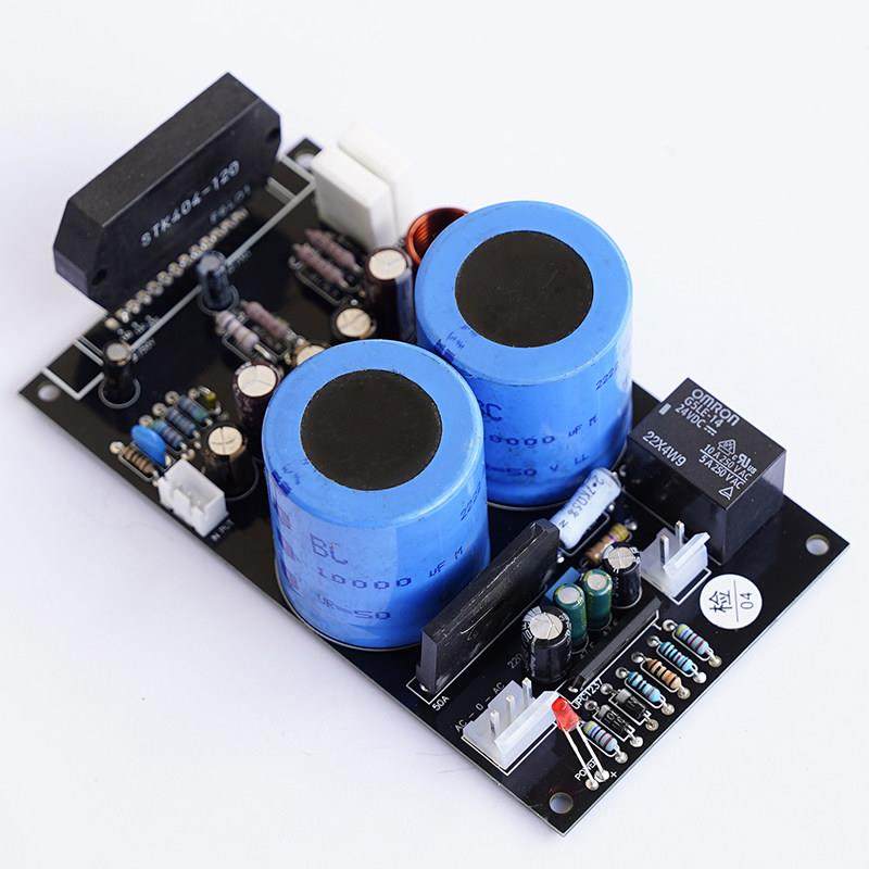 全新库存后期大功率厚膜STK404-120发烧级单声道功放板成品
