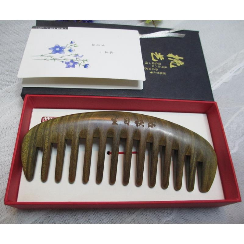 高端宽齿按摩梳天然绿檀木头部疏通经络梳子头疗头皮防大宽齿脱发