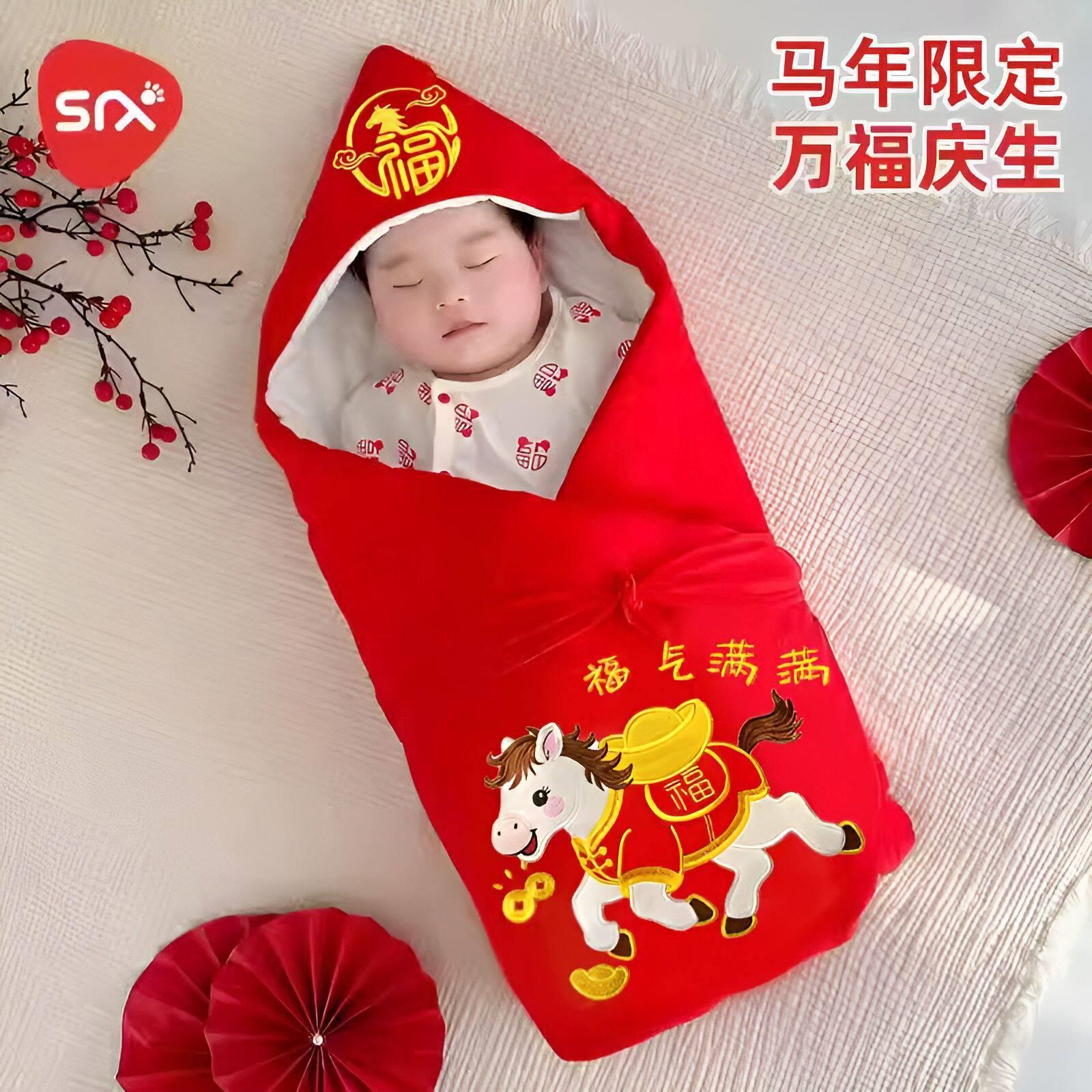 马年春夏季薄款新生儿包被初生婴儿抱被子纯四季秋冬宝宝产房用品