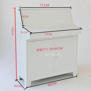全新PLC控制柜，琴式斜面操作台，电气控制柜，触摸屏操作柜，