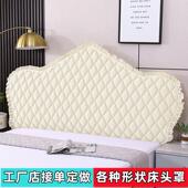 欧式 床头罩防尘罩异形弧形半圆形柱子床头罩欧式 床头防尘罩保护套