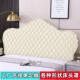 欧式 床头罩防尘罩异形弧形半圆形柱子床头罩欧式 床头防尘罩保护套