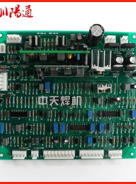 佳仕款NBC-270/315F气保焊机控制板带电焊功能线路板主板全新修配