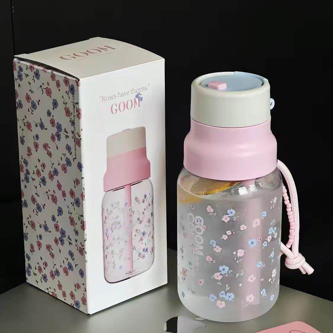 网红小清新碎花吸管杯女夏季便携户外塑料水杯高颜值咖啡泡茶杯子