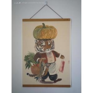 怡尔山生活财富帝潇潇原虎墨餐厅厨房入口挂画装饰画芯