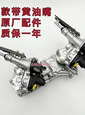 包邮洋马插秧机配件高速VP6D6GVP6EYR60D回转箱旋转臂插植总成