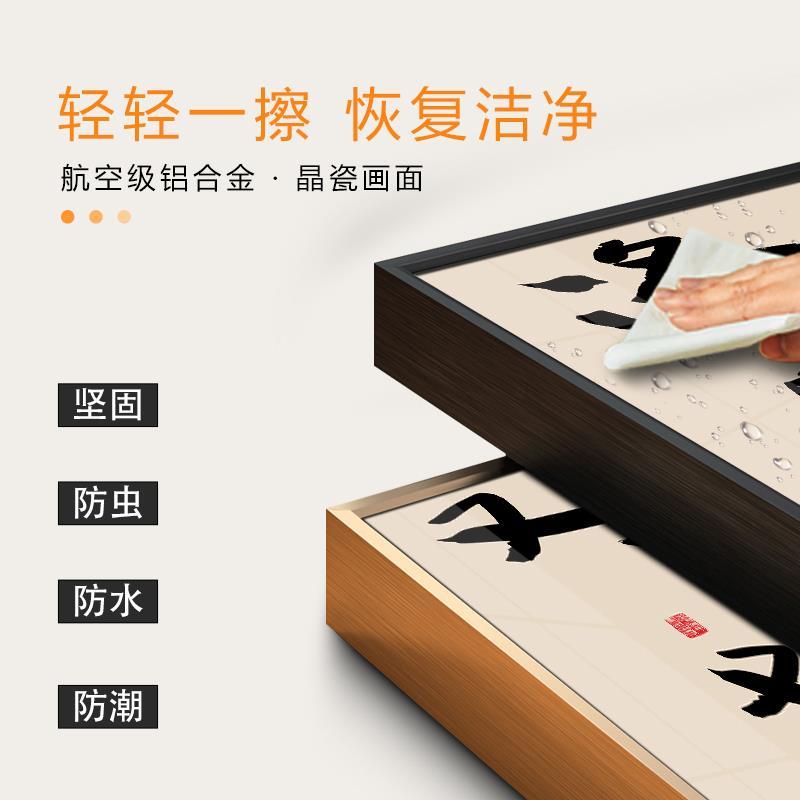 棋牌室装饰画麻将馆挂画创意文字海报文化墙壁画饭店包厢墙面装饰