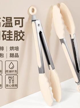 日本品质夹子食品夹硅胶厨房夹菜食物夹耐高温防烫不锈钢牛排夹