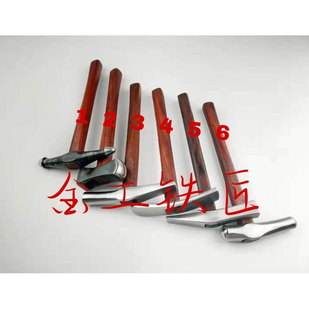 云南金工锤榔头锤大理白族银饰手工制作锤加工工具正品小锤子