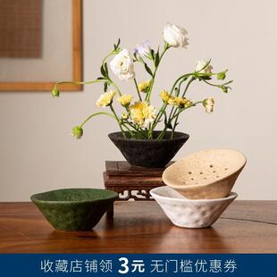 陶瓷花插滤水碗家居装 小众艺术设计插花器日式 饰品复古粗陶小摆件