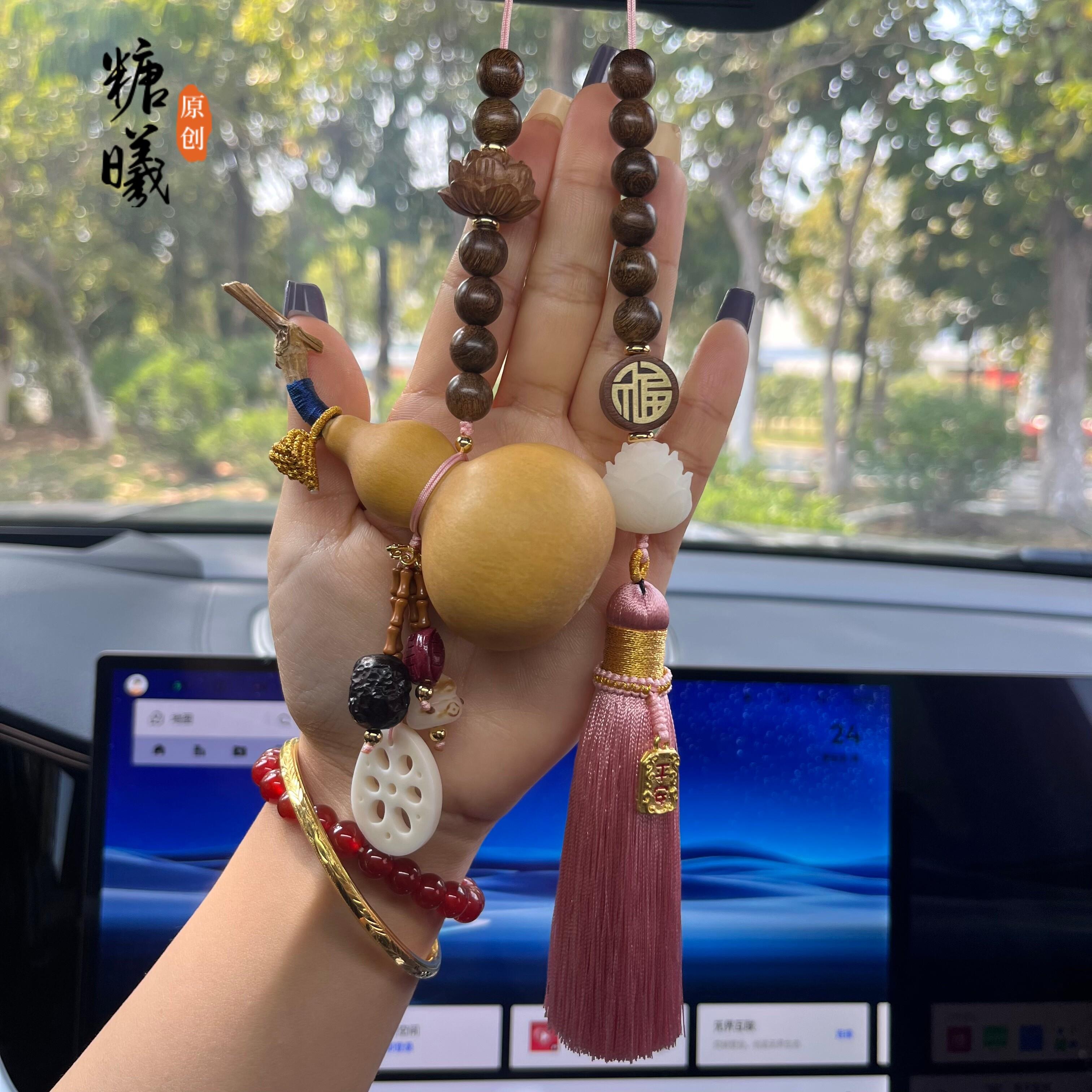 糖曦原创手工天然葫芦女生高档汽车挂件金丝檀木菩提平安车载挂饰