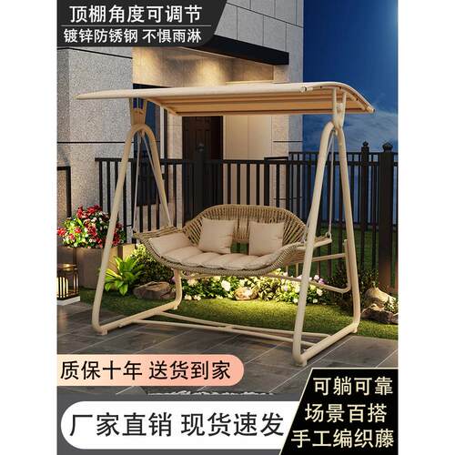 花园户外秋千庭院吊椅室外摇椅室内家用阳台秋千椅户外双人秋千