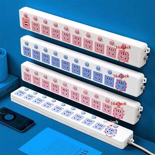 无线大功率插座家用多功能无线配线板USB接口插件多孔带开关