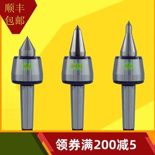 防水5中心顶针用数控6 .0莫氏3轴承高速车精度 进口3耐40削