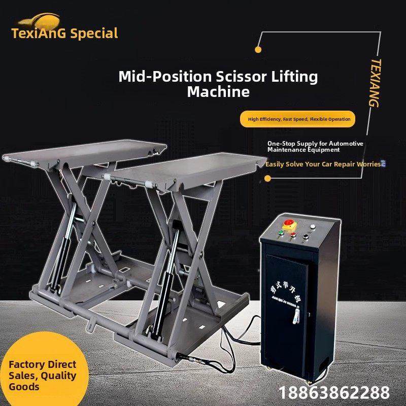 移动式免安装汽车升降机超薄小型剪切升降机汽车维修升降机家用设,汽车零部件/养护/美容/维保,汽车升降机,淘宝优惠券,粉丝福利购,淘宝优惠卷