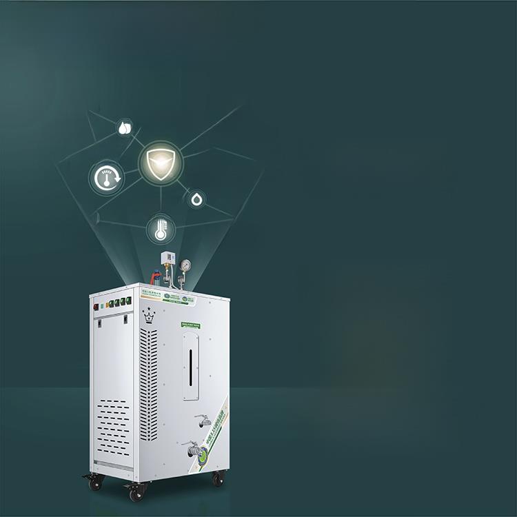 采购产品商用蒸汽发生器，豆腐专用蒸汽机，煮豆浆，大型电蒸锅，