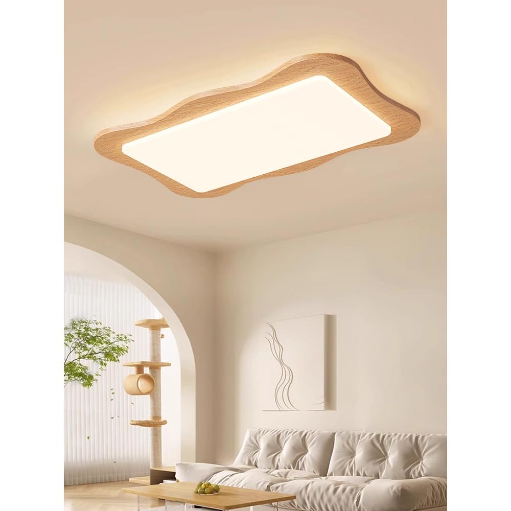 日式原木客厅吸顶灯极简风格餐厅灯全光谱护眼卧室灯套装中山灯