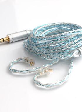 适用锦瑟香也TFZ升级线S2PRO单晶铜镀银KZ 8股0.78 2PIN 2米LIVE1