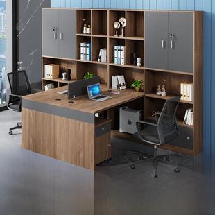 财务办公桌职员桌椅组合双人对坐办公室主管桌带高柜会计办公桌子