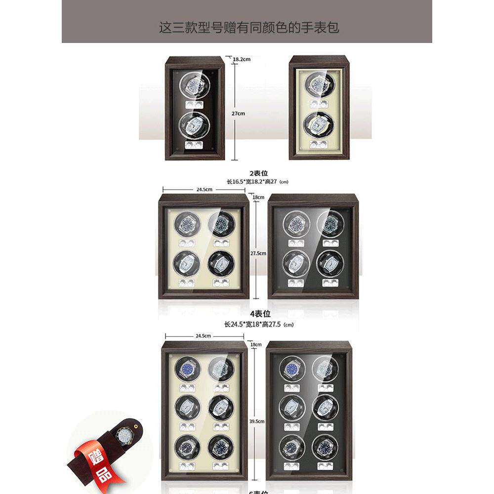 锂电池全自动摇表器机械表特纳电池家用手表上炼摇臂存储可充电型