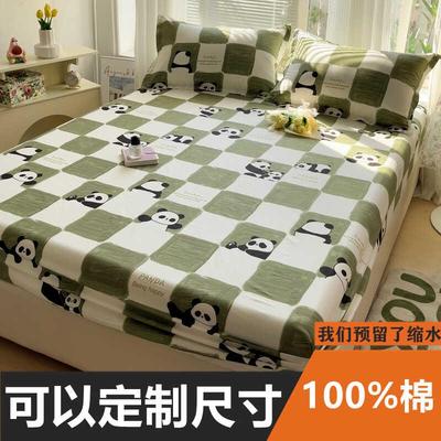 定制全棉床笠单件订做加高尺寸纯棉床罩榻榻米拼接床上下铺床垫套