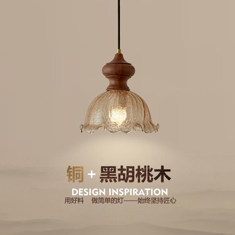 中古饭厅吊灯复古胡桃木黄铜吧台灯冰裂纹卧室民宿床头玻璃小吊灯