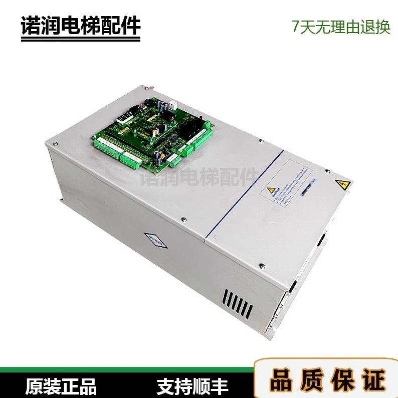 默纳克一体机变频器L-C-4018/4022/L-B-4018/4022/4030 /L-B原装