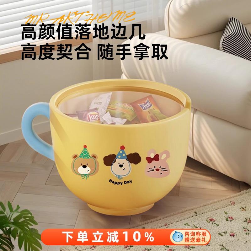 多巴胺小户型茶几客厅家用2025新款阳台小茶桌可移动茶台沙发边几