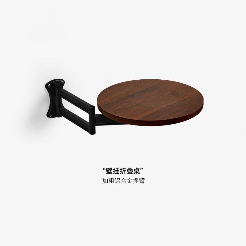 床头壁挂置物架实木圆盘卧室悬浮床边桌可伸缩折叠客厅沙发边几桌