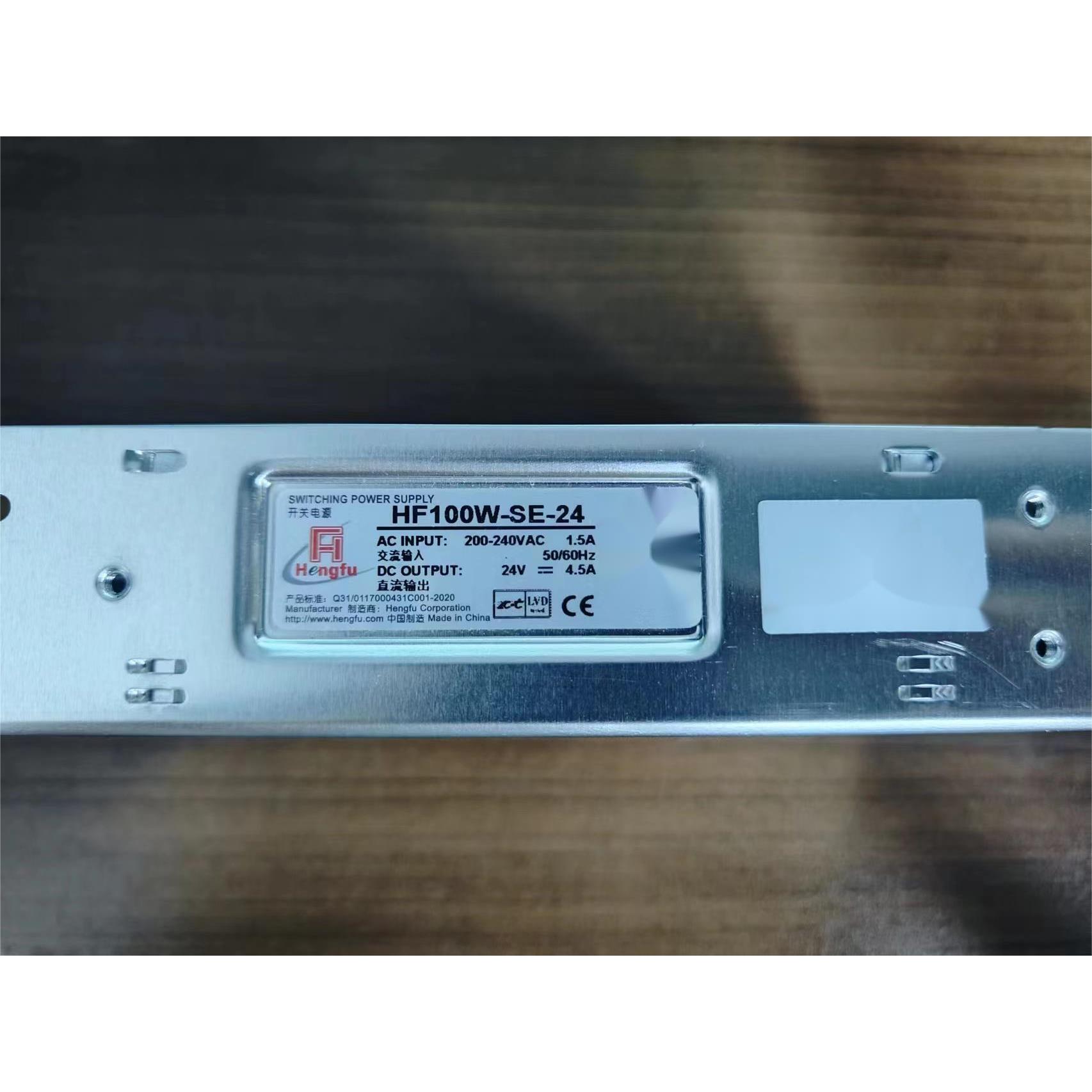 衡孚电源HF100W-SE-24直流稳压DC24V4.5A单路输出经济型 开关电源