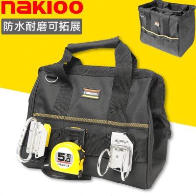 NAKIOO电工专用工具包可拓展快挂工具结实耐磨帆布手提单肩收纳包