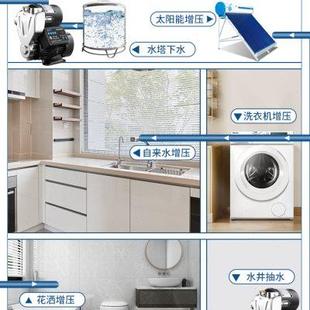 不锈钢增压泵家用全自动自吸泵静音热水器自来水管道泵220V抽井水