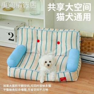 通用可拆洗狗窝小狗泰迪小型犬大型犬可用 zeze宠物沙发猫窝四季