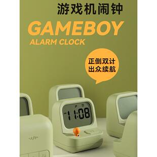 多媒体游戏控制台闹钟定时器集成时钟男孩创意怀旧宿舍贪睡学习的
