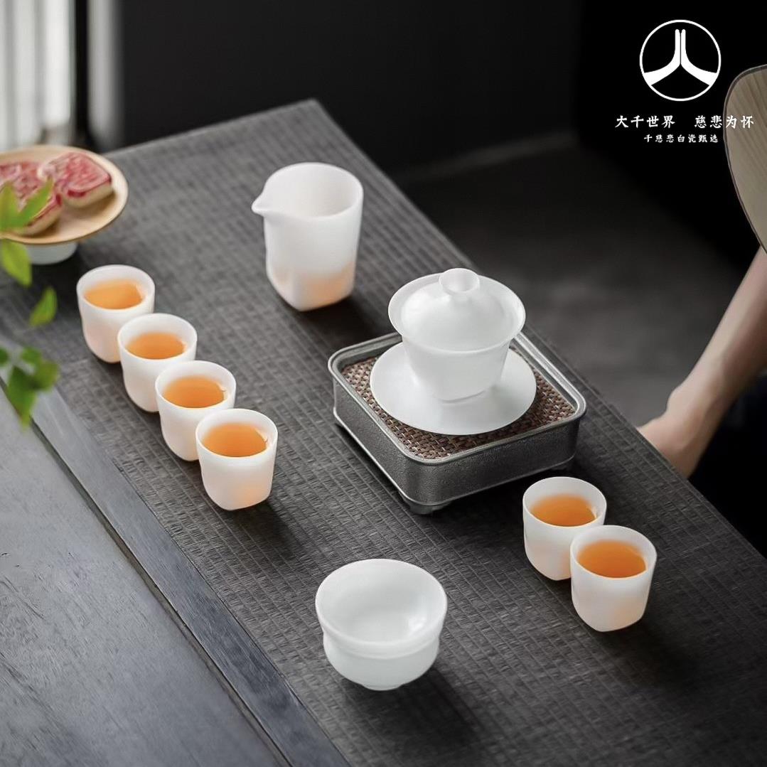 国货德化中国白冰种璞玉瓷功夫茶具高端白瓷乔迁家用茶杯茶具套组