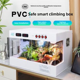 恒温箱爬行动物宠物恒温箱鬃狮蜥蜴宠物智能温控箱蜥蜴尺寸恒温Pv