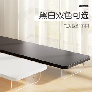 加宽桌面显示器增高架26CM宽笔记本电脑垫高架桌面键盘收纳支架