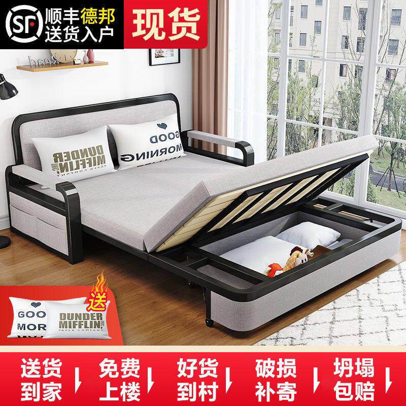 沙发床可折叠两用伸缩沙发多功能储物沙发床实木沙发床卧室收纳床