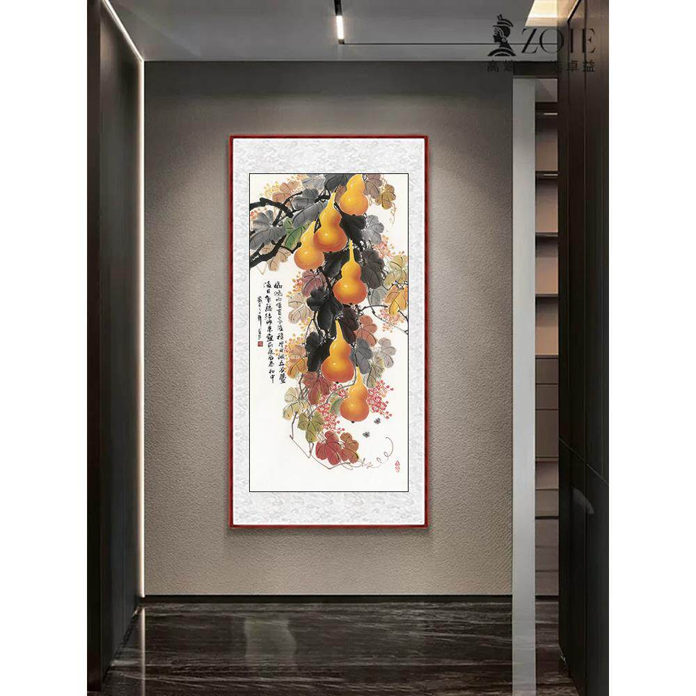 中式手绘国画真迹葫芦福禄图挂画玄关走廊画客厅装饰茶室过道壁画