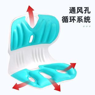 床上靠背椅榻榻米久坐座椅子飘窗护腰护脊坐垫矫正坐姿靠背垫一体