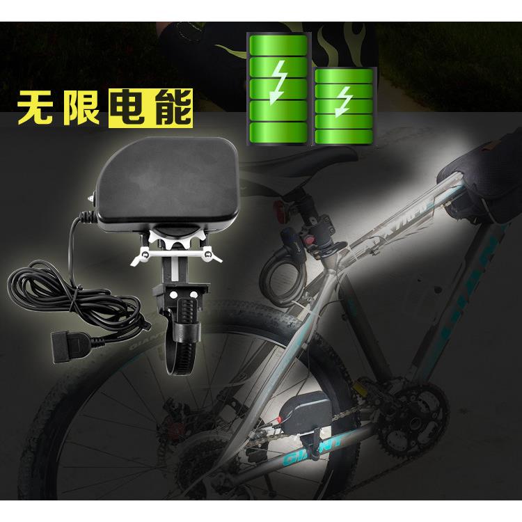 自行车链条发电机单车脚踏充电器环保公路山地自行车骑行装备配件